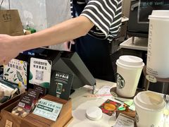 -星巴克臻选(深圳龙华红山天虹店)