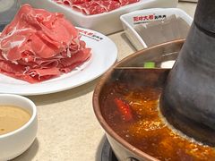 -阳坊大都涮羊肉(阳坊总店)