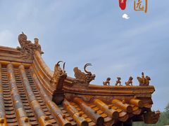 -颐和园
