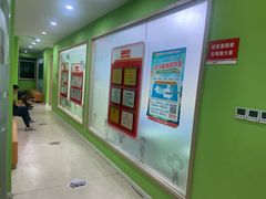 -昂立青少儿成长中心(长宁仙霞校区)