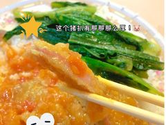 -满足面(白水井大街店)