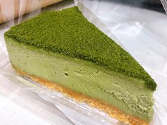 抹茶芝士蛋糕-中粮丰通（北京)食品有限公司