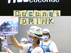 -蔻蔻椰·鲜萃椰子水(COCO Park店)
