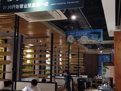 -狐狸爱上椰子鸡(滨江星光大道店)