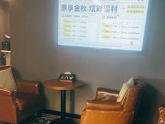 -梵猫·新养生(福州万象城店)