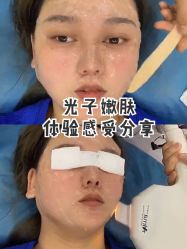 -繁星轻医美连锁