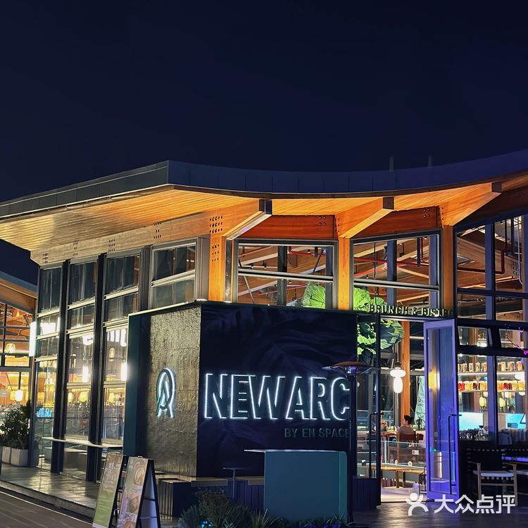  新发现南京一家好吃又好拍的餐厅🍴超适合约会！ 