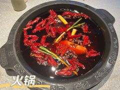 -蓉城老妈火锅(双林路店)