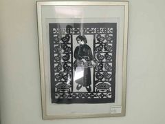 -林曦明现代剪纸艺术馆