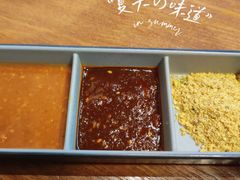 蘸碟-正宗齐齐哈尔烤肉·齐牛哥鲜切炭火烤肉(杭州总店)