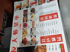 -惠友大虾(太原北街店)