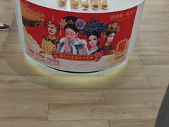 -味多美蛋糕(三元桥店)