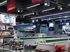 大堂-韩国商品交易中心