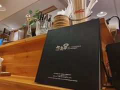 -大岛日本料理铁板烧(南通大饭店)