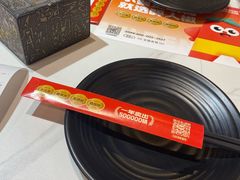 -醉人椒麻辣香锅(上地华联店)