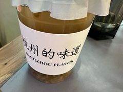 -桂满陇·手作小笼包&江南叫花鸡(中山公园店)