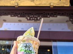 -楼外楼(西湖景区孤山路店)