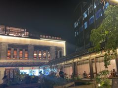 -麒麟小院·老九江菜(安平路店)