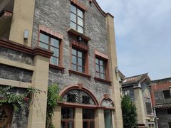 -新津老码头旅游小镇