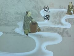 -徐汇艺术馆