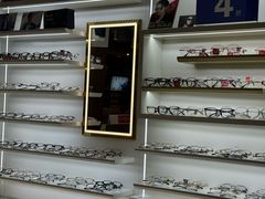 -美式眼镜·授权蔡司.依视路.尼康.豪雅.明月(南翔印象城店)