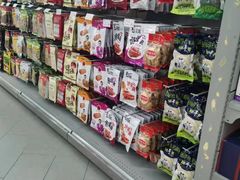 -万家丽生活超市