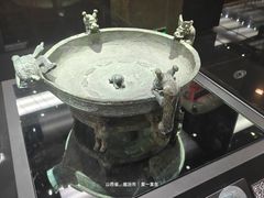 -晋国博物馆