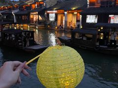 -佬泰丰斋· 乌镇茶食餐厅