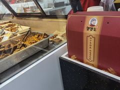 -鑫记婆婆兔·兔头(春熙店)