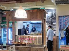 -云阿蛮云南生烫牛肉米线(奉贤路店)