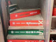 -湘语·湖南家常菜(新洲店)