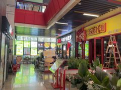 -六味牛杂煲·斋菜煲(桫椤湾店)