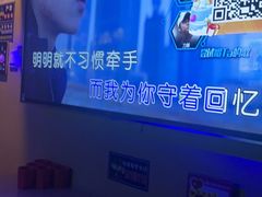 -莹乐迪量贩式KTV(祝桥店)