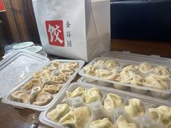 -金谷园饺子馆(北邮总店)