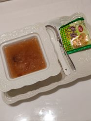 点击看大图 -美丽田园Beauty Farm