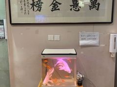 -秦汉胡同国学书院(川沙分馆)