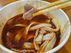 -王记生烫牛杂面馆(兰陵路店)