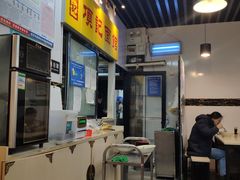 -项记面馆(明瓦廊店)