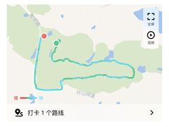 -青龙山国家森林公园