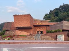 -乐山市博物馆