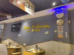 -木屋烧烤(岗顶二店)