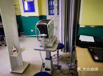 中了小树眼科的霸王餐，正好眼镜坏了，就抽中了霸王餐