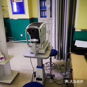 中了小树眼科的霸王餐，正好眼镜坏了，就抽中了霸王餐