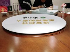 -紫光园·烤鸭·北京菜(劲松店)