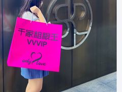 -千家粗粮王(MOMOPARK店)