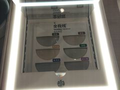 -宝龙广场(福州台江店)