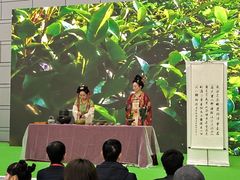 -宁波国际会展中心