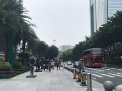 -富力中心