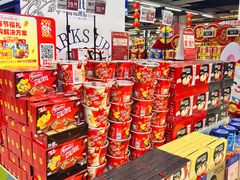 -物美大卖场(玉蜓桥店)