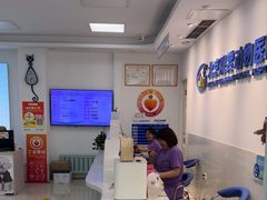 -北京观赏动物医院·24小时大型综合·猫专科·异宠专科